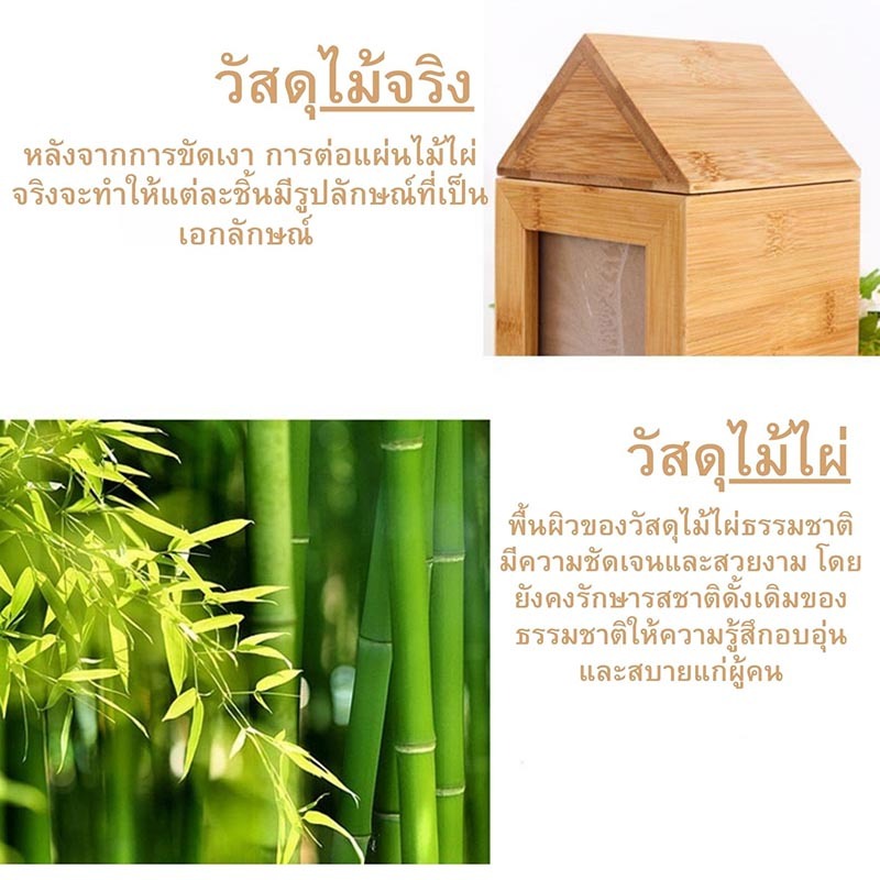 (ส่งด่วน) ที่เก็บกระดูกสัตว์ โกศสัตว์เลี้ยงที่มีกรอบรูป โกศสัตว์เลี้ยงรูปแมว  โกศเถ้า - รูปที่ 7