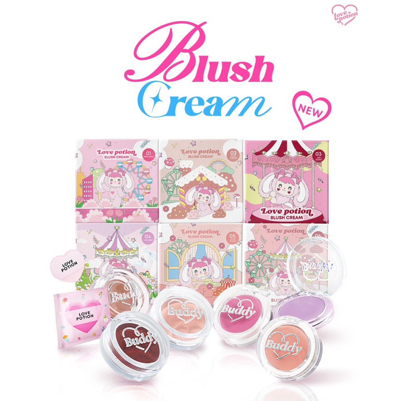 BLUSH CREAM (Love Potion)