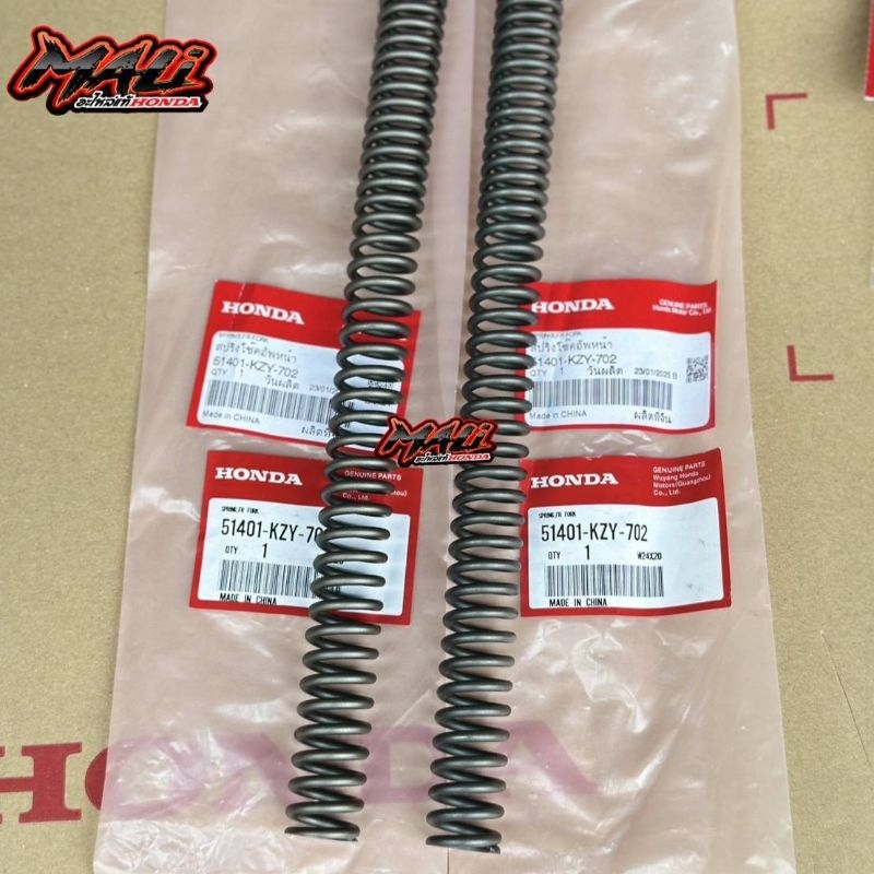 สปริงโช๊คหน้า PCX150 ปี2014-2017 ชุดสปริง2เส้นหน้า แท้เบิกศูนย์ 100% พร้อมส่ง
