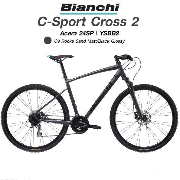 BIANCHI C-SPORT CROSS 2 จักรยานไฮบริด 24 สปีด/Size51