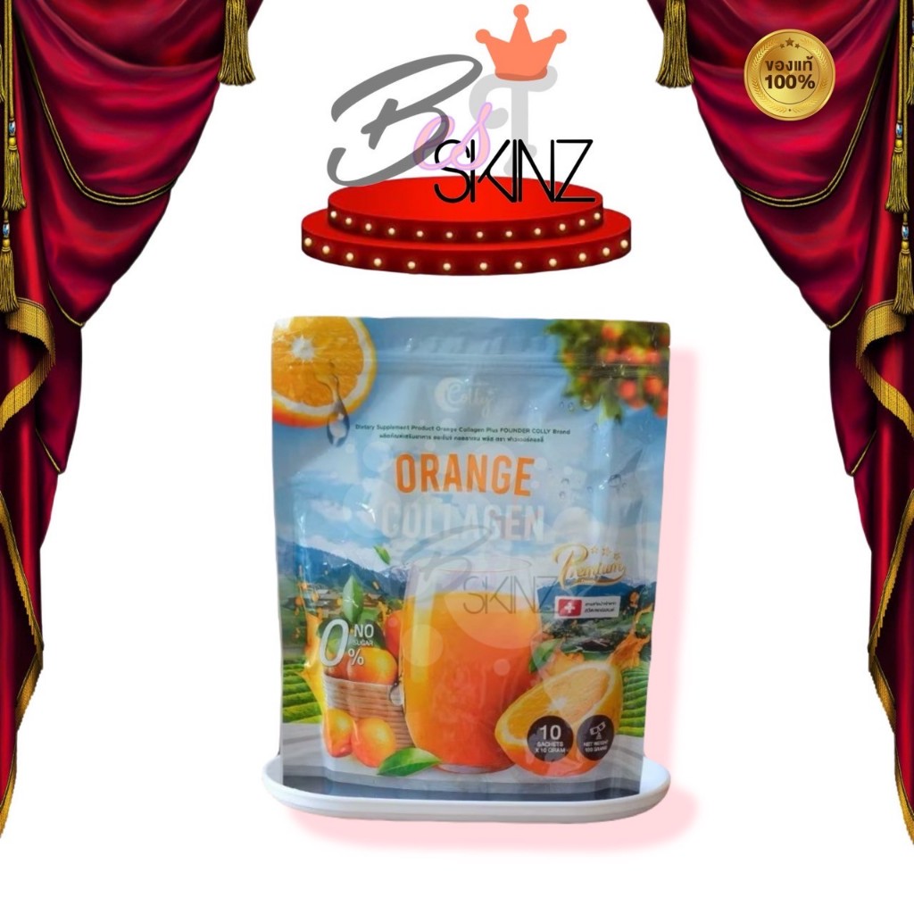 [ขายแยก 10ซอง]Som Orange collagen Foundercolly ส้มคอลลาเจน ฟาวเดอร์คอลลี่ ออเรนจ์คอลลาเจน กลูต้าstc 