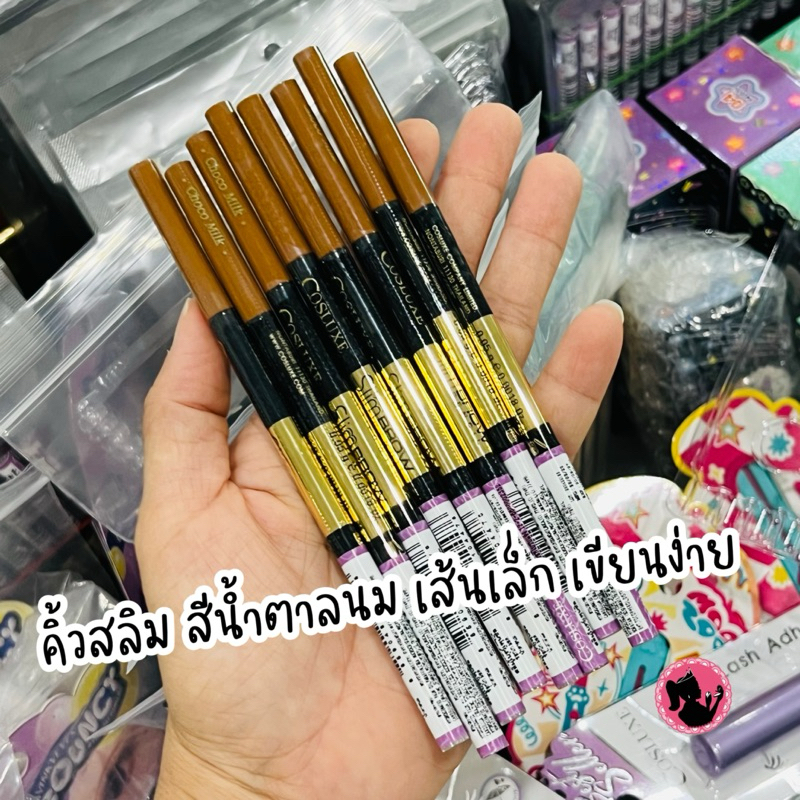 ดินสอเขียนคิ้ว Cosluxe slimbrow eyebrow pencil