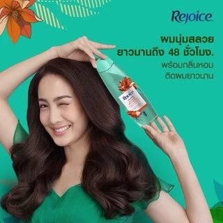 Rejoice Shampoo รีจอยส์ แชมพูสระผม ขจัดรังแค ผมมัน ลดผมร่วง ดูผลผมสวย หัวปั้ม 370 - 525 ml.
