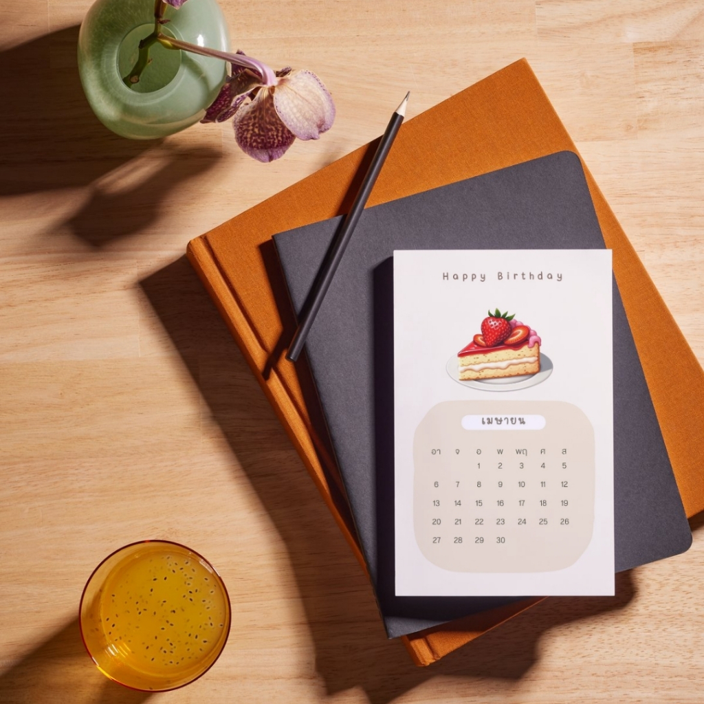 Happy birthday Card การ์ดอวยพรวันเกิดแนวปฏิทิน เกิดวันไหน วงวันนั้นเลยจ้า ! อัพเดททุกปี - รูปที่ 3