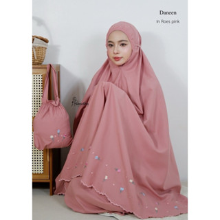 ผ้าละหมาด 2025 daneen collection ผ้าไมโครคอตตอน