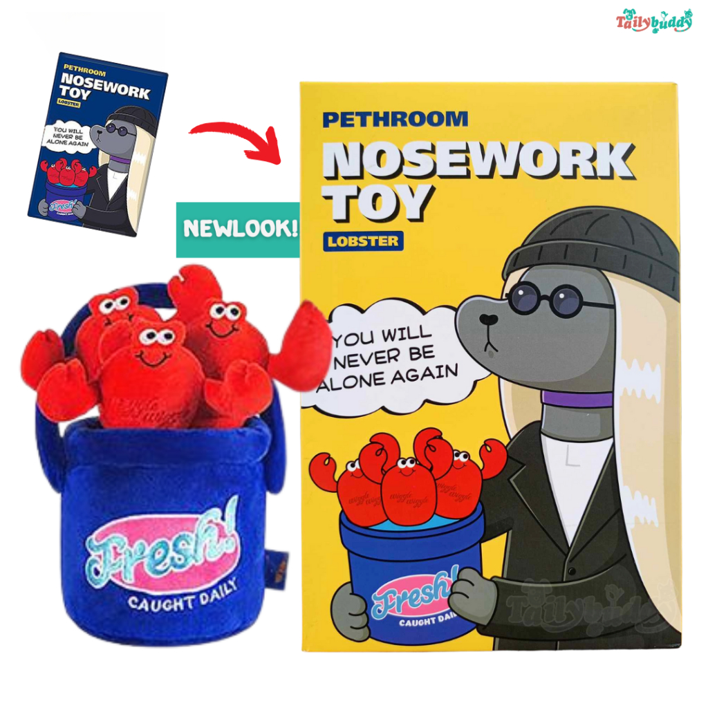 PETHROOM Nose work Toy - Lobster ของเล่นสัตว์เลี้ยงผ้านุ่ม เล่นสนุก สามารถเล่นได้ทั้งสุนัขและแมว