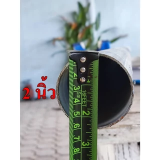 ท่อเหล็กกลมกัลวาไนซ์ แบ่งขาย หนา 1.5 มม. ขนาด1/2”,3/4”,1”,1.5”,2 นิ้ว เหล็กกันสนิม แข็งแรง งานDIYงานประดิษฐ์ มีขนาดคว