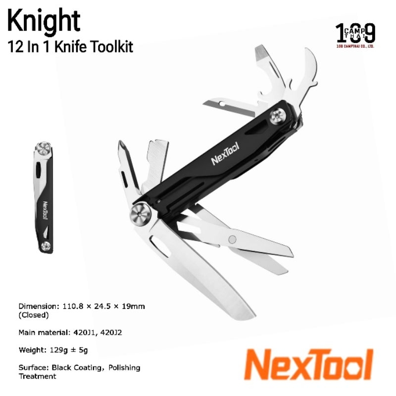 เครื่องมืออเนกประสงค์ NexTool แท้ รุ่น Kinght มี 12 Functions การใช้งาน ผลิตจากเหล็ก 420J1 ,420J2 เป็นหลัก