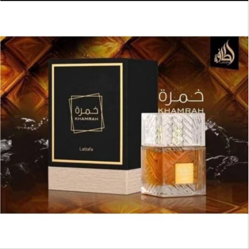 khamrah by lattafaแท้100%
