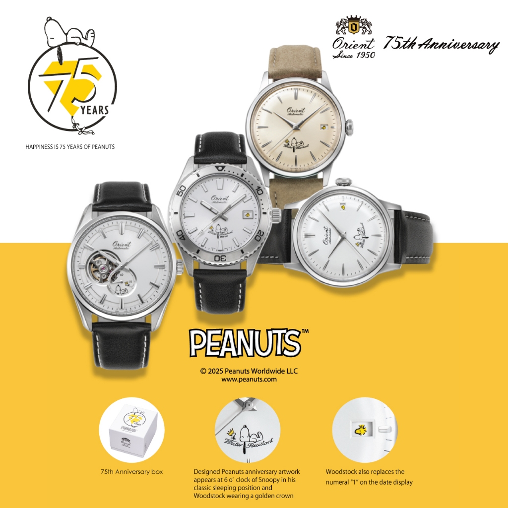 นาฬิกา Orient X Peanuts Orient Snoopy #peanuts #snoppy #Orient #Orient75thanniversary
