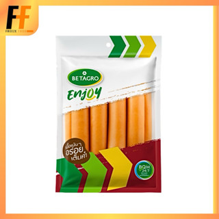 ไส้กรอกแฮมเดอลุกซ์ (ไก่ผสมหมู) ตราเบทาโกร 1 กิโลกรัม