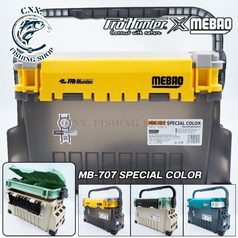 กล่องใส่อุปกรณ์ตกปลา Pro-Hunter X Mebao รุ่น MB-707