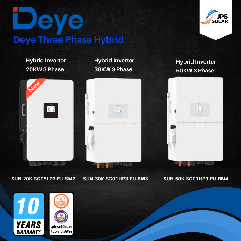 Deye Three Phase Hybrid 20k 30k 50k พร้อมกันย้อน Hybrid เก็บไฟในแบตได้