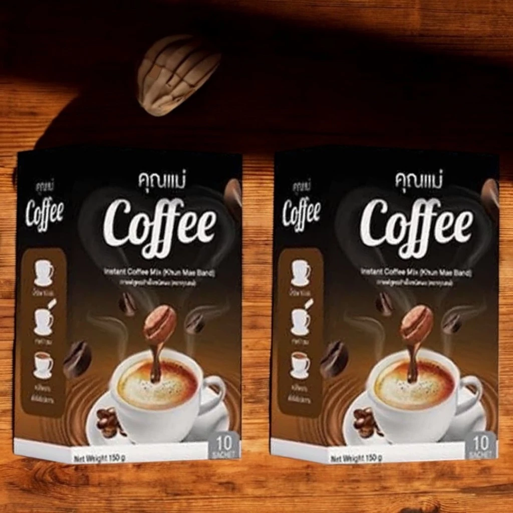 (1เเถม1กล่อง)กาแฟคุณแม่ คุณแม่ Coffee คุมหิวอิ่มนาน บล็อกเบิร์น แป้ง ไขมัน น้ำตาล ช่วยขับถ่ายง่าย