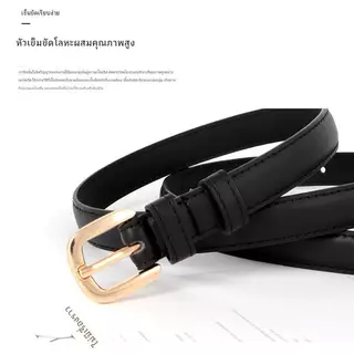 เข็มขัดหนังแท้สีน้ำตาลหัวเข็มขัดโลหะสำหรับผู้หญิง เข็มขัดแฟชั่นเกาหลี เข็มขัดเอวกว้าง เข็มขัดยีนส์อเนกประสงค์สำหรับผู้หญ