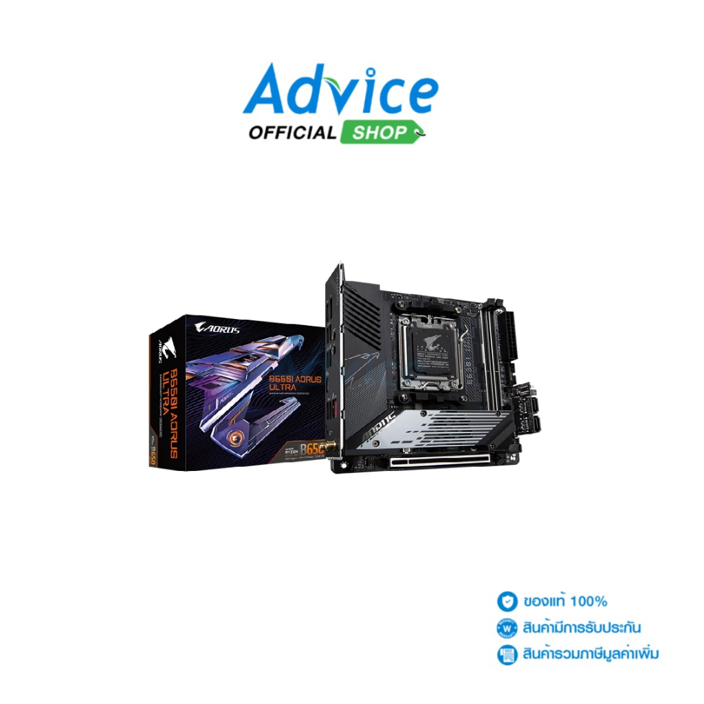 GIGABYTE MAINBOARD (AM5) B650I AORUS ULTRA DDR5 (REV. 1.0) - A0154505