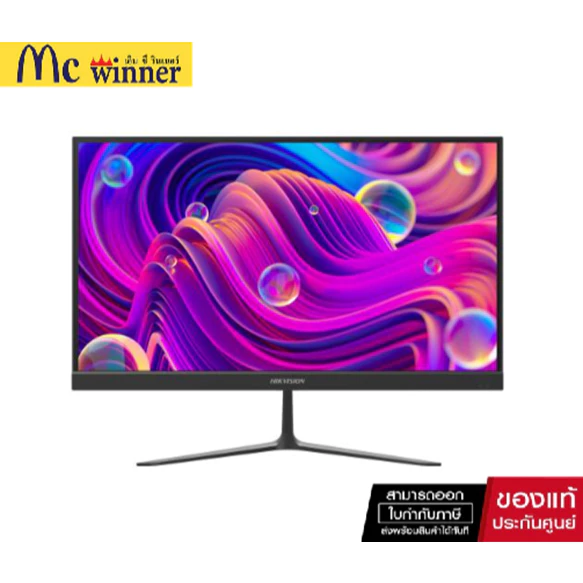 MONITOR HIKVISION ขนาด 21.5 นิ้ว FHD(1920x1080)VA 100Hz DS-D5022F2-2V2-ของแท้ 3 ปี เสียเปลี่ยนตัวใหม่