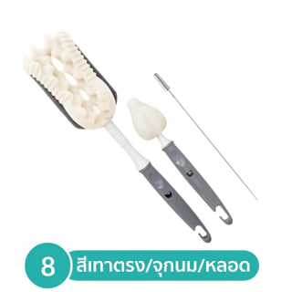 5.Lieto แปรงล้างขวดนมพรีเมี่ยม / แปรงล้างจุกนม (ด้ามจับตรง) (ไม่สามารถเปลี่ยนฟองน้ำ Refill)
