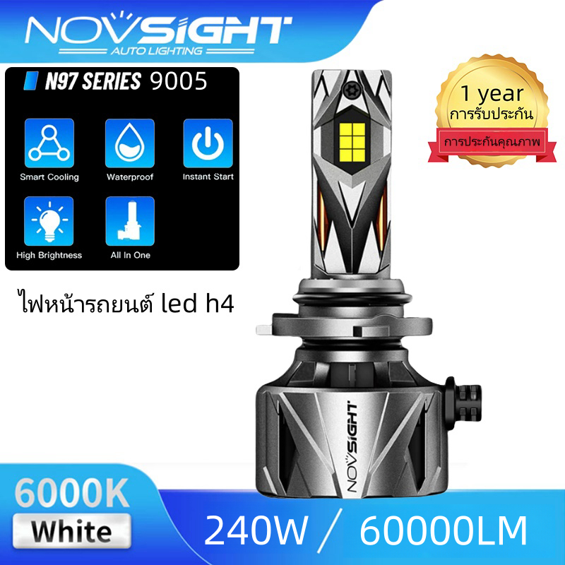Novsight ไฟหน้ารถ LED N97 ความสว่างสูง series 9005 ไฟหน้ารถยนต์ led 240W 60000LM 6500K Plug and Play