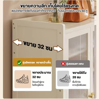 🐼 ตู้รองเท้านอกบ้าน ตู้รองเท้า ชั้นวางรองเท้า กันฝุ่น ประตูแม่เหล็ก กันน้ำกันแดด ทนทาน ประหยัดพื้นที่ รับน้ำหนักได้เยอะ