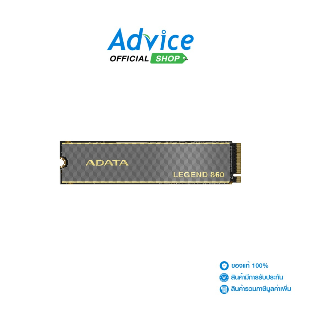 ADATA 500 GB SSD M.2 PCIe 4.0 LEGEND 860 (SLEG-860-500GCS) - A0167179