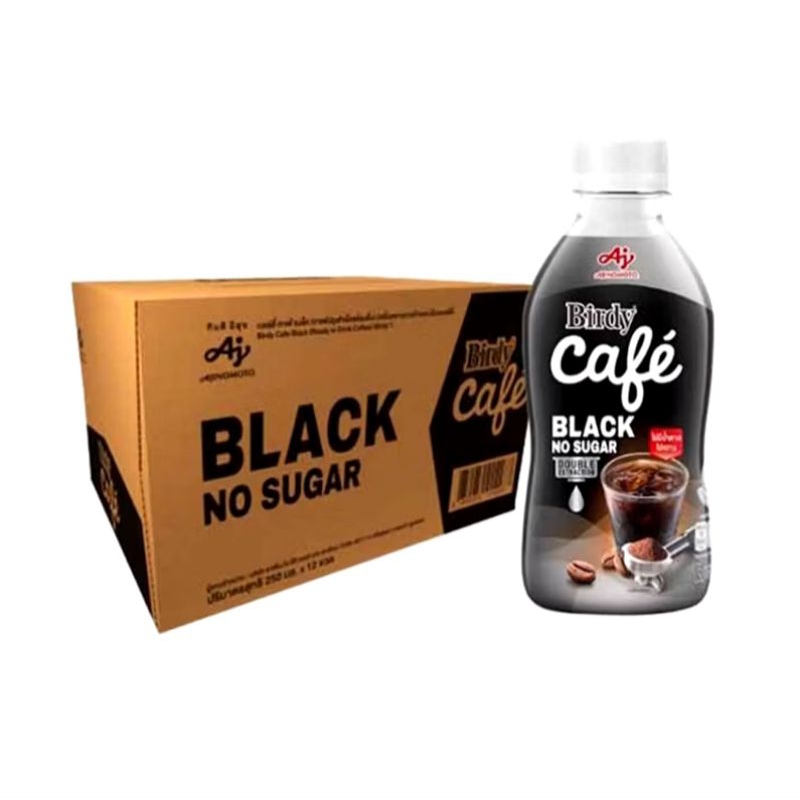 กาแฟพร้อมดื่มคั่วเข้มเบอร์ดี้คาเฟ่ ขนาด 250 มล และ 200 มล.×12 ขวด หมดอายุ 10/26