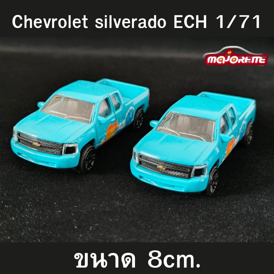 โมเดลรถเหล็ก Majorette - Chevrolet silverado ECH 1/71 รถกระบะ ยาว 8cm. ไม่มีแพ็ค