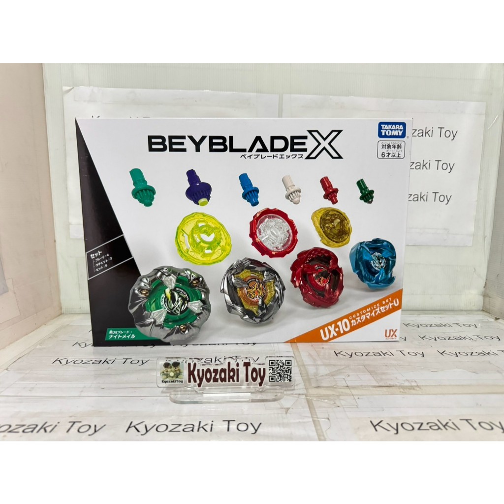 UX 10 Beyblade X Takara Tomy เบย์เบลด เอ็กซ์ เลือกแบบได้ครับ