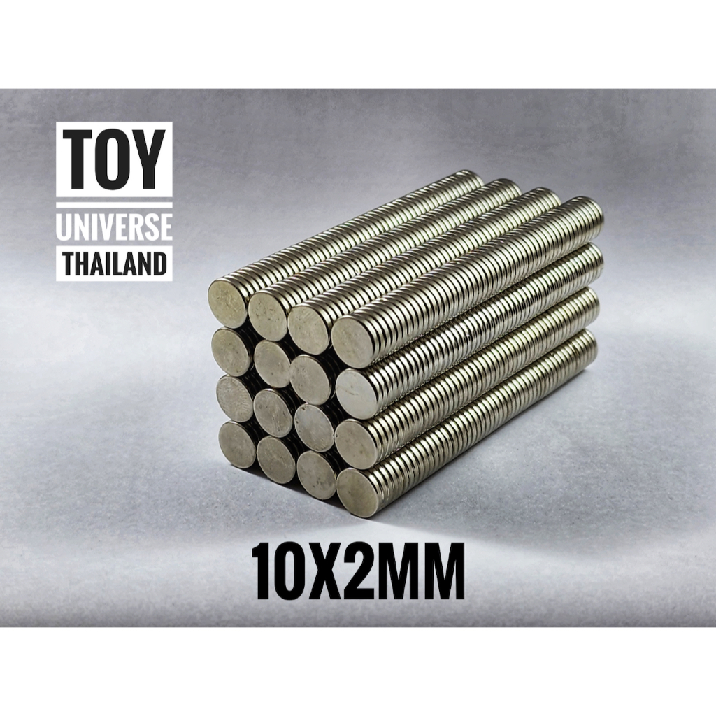 🟢⚪️แม่เหล็กจิ๋ว สำหรับทำโมเดล ขนาด 10x2mm (Magnet Neodymium 10x2mm N35)⚪️🟢