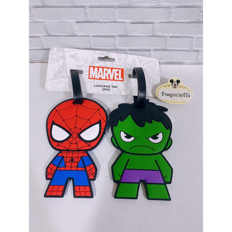 Tagห้อยกระเป๋าเดินทางลายMARVEL