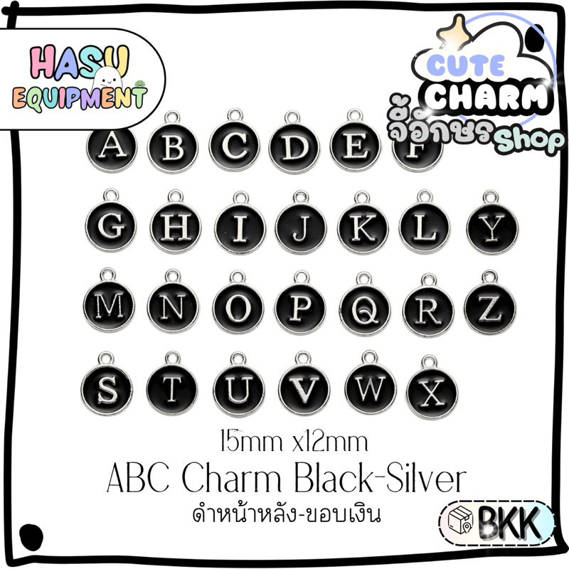 Hasuequipment 1 ชิ้น จี้อักษรABC ทรงกลม Black-Silver จี้อักษร  อะไหล่เครื่องประดับ ตัวหนีบจี้ Hasu Equipment [C-ABC]