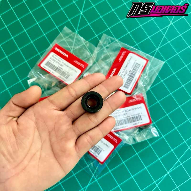 ซีลเกียร์เวฟ100/125R,S,I(บังลม-Led22) แท้ศูนย์ 91208-KPH-901