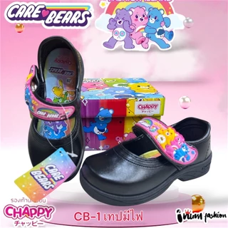 NFshoes🔥 Chappy CAREBEARS CB-1/CB-2/CB-5 แคร์แบร์ รองเท้านักเรียนอนุบาลหญิง สีดำ/ขาว ไซส์ 24-33 W/H