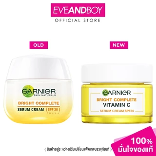 GARNIER - Bright Complete Vitamin C Serum Cream SPF30 PA+++ (50ml.) วิตามินซี เซรั่ม ครีม
