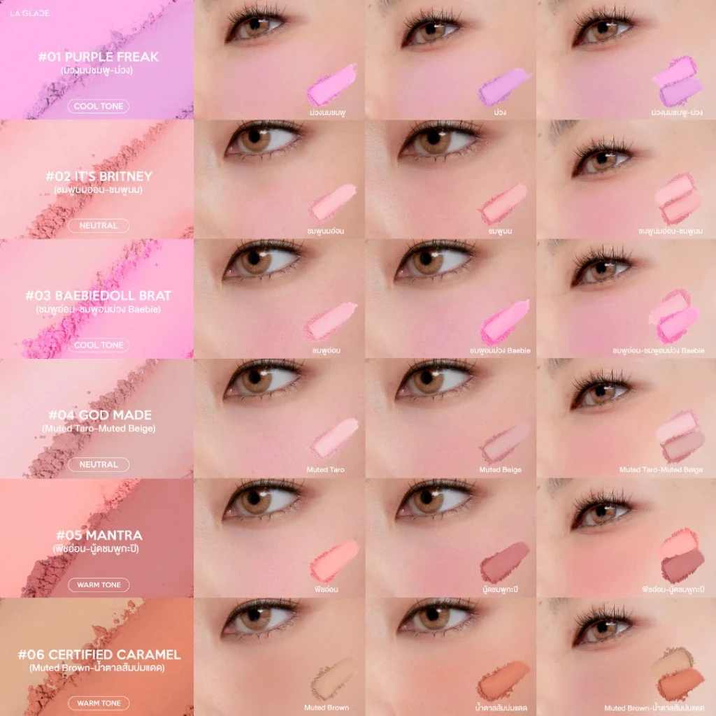 La Glace Brattitude Two Tone Powder Blush บลัชฝุ่นทูโทน ลากลาส thumbnail 10
