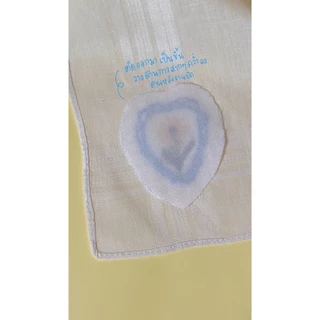 ผ้ากาว | Adhesive Fabric *** ผ้ากาว ไม่ใช่กระดาษลอกลายละลายน้ำนะคะ :) *****