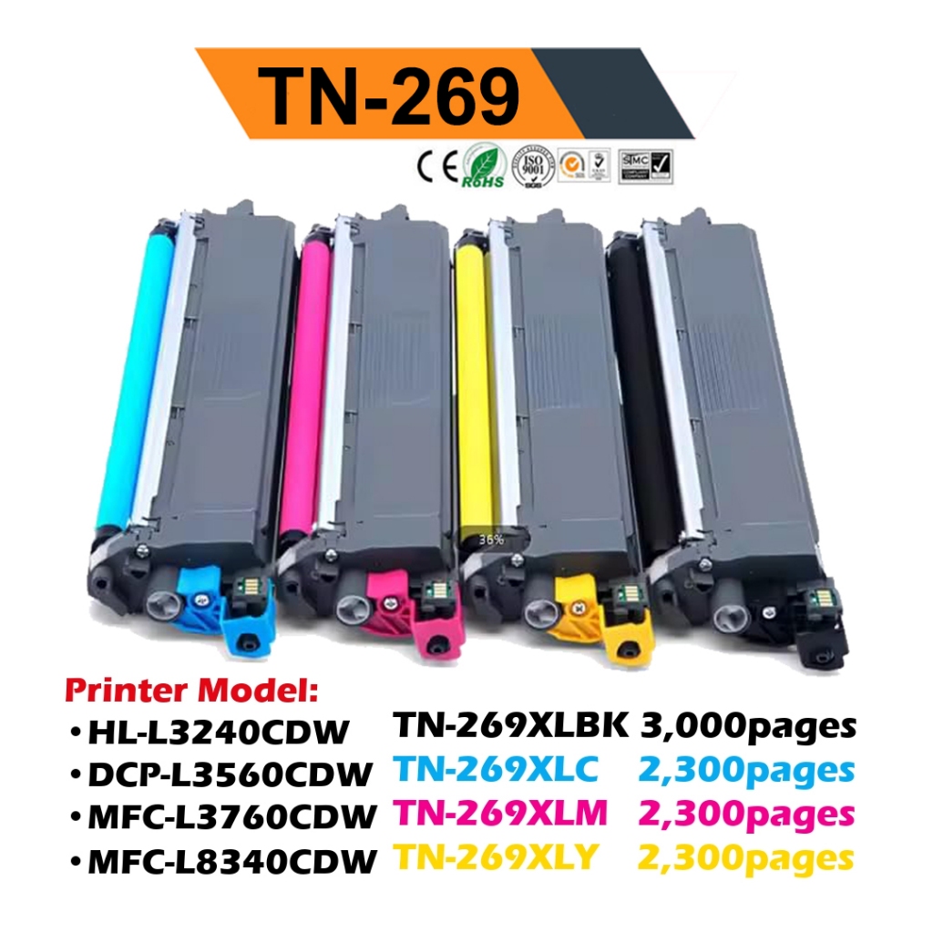 หมึก brother TN269XL TN269 BK C M Y TN-269XL TN-269 HL-L3240cdw L3240 DCP L3560cdw L3560cdw