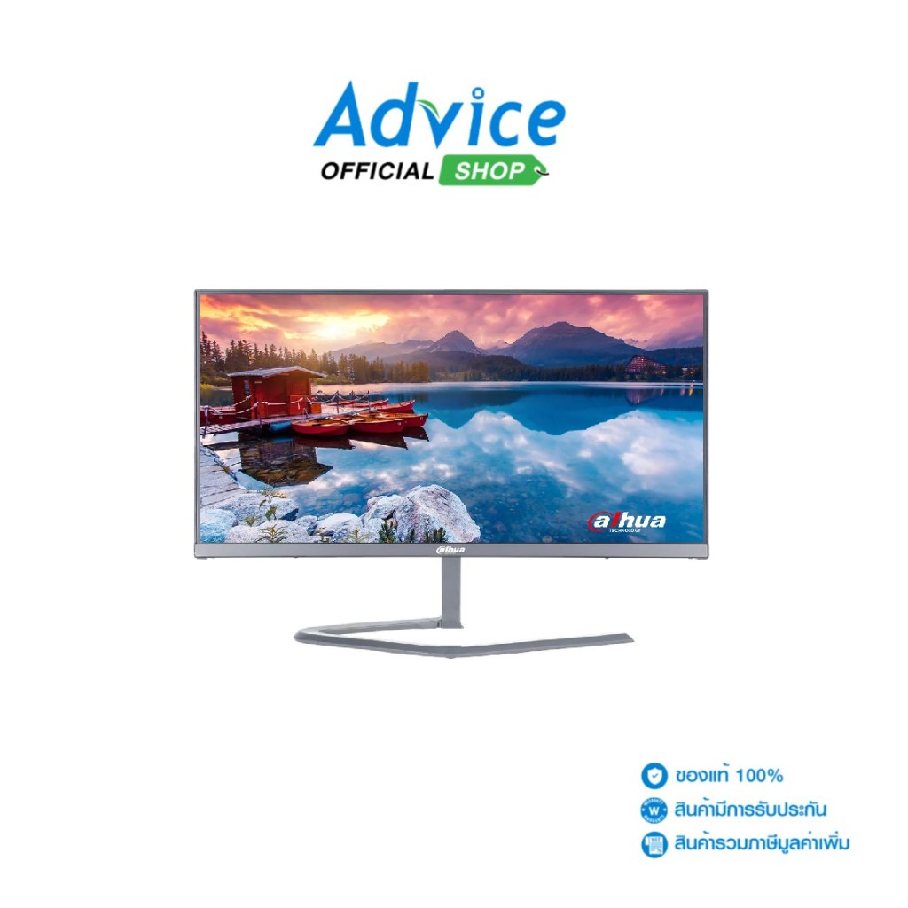 DAHUA MONITOR (จอคอมพิวเตอร์) 23.8'' LM24-C201P (IPS, HDMI, DP) 100Hz - A0159817