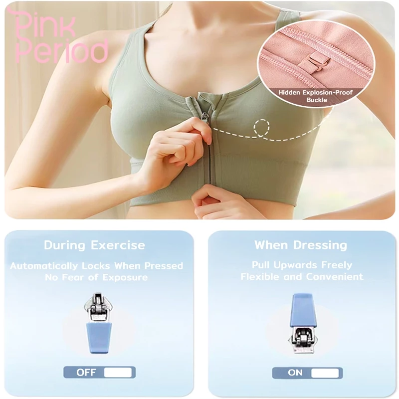Pink Period สปอร์ตบรา เสริมฟองน้ำถอดได้ โยคะ ฟิตเนส thumbnail 4