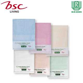 BSC 25th Anniversary ผ้าขนหนู แบมบูคอตต้อน แอนตี้แบคทีเรียตล…