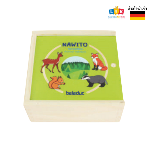 [อายุ 3+] เกมปริศนาแหล่งที่อยู่อาศัยของสัตว์ (Nawito : Tierwelten) [Beleduc]