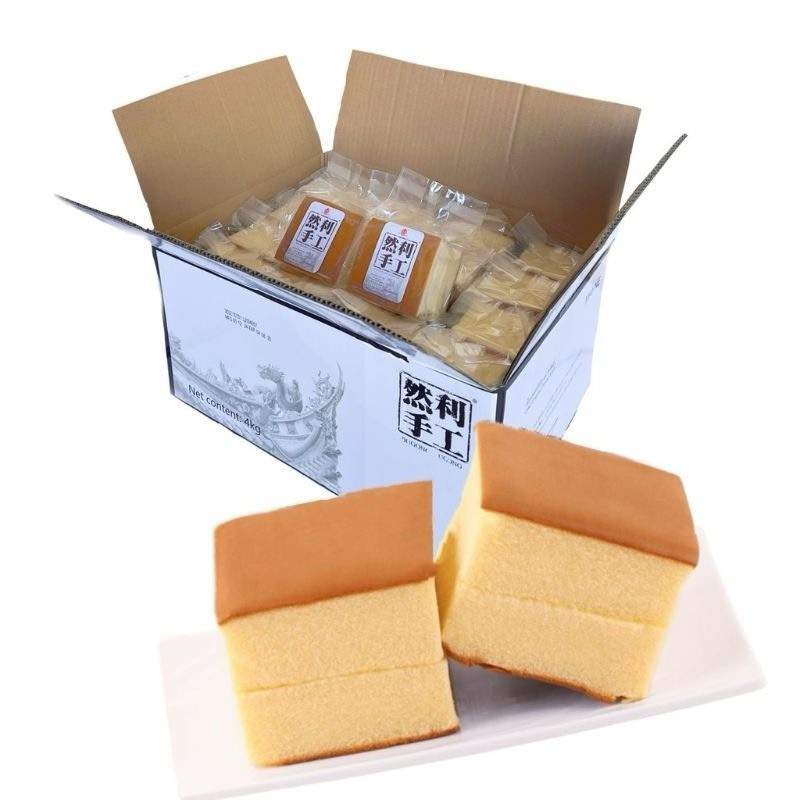 ยกลังคุ้มกว่า เค้กไข่ใต้หวัน Cake อร่อยมาก ไม่หวานมาก หอมเนย 4kg 1ลังมี32ชิ้น