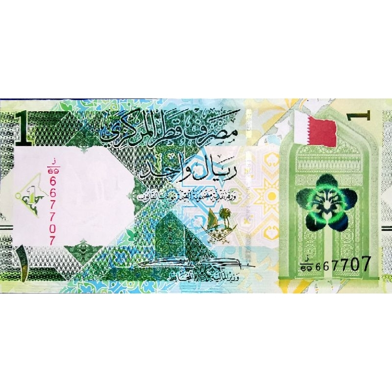 แบงก์​กาตาร์​ Qatar, 1 Riyal, (รุ่น​ใหม่), B633, ไม่​ผ่าน​ใช้​ UNC