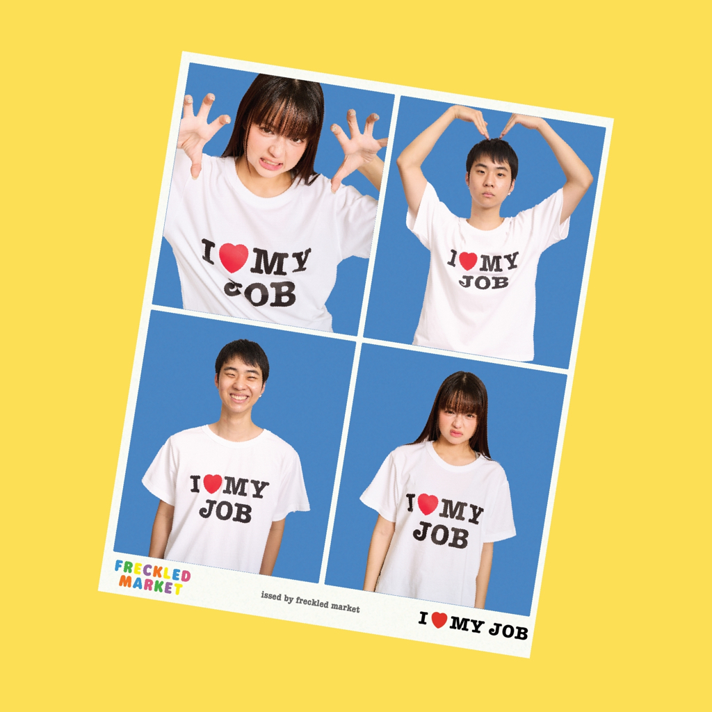 The Freckled Market - I LOVE MY JOB Oversized Tee เสื้อยืดโอเวอร์ไซส์