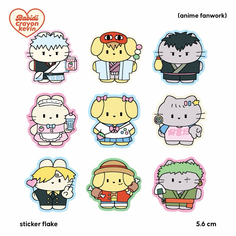 (Sticker Die-Cut) CHUBBY BUT CUTE เซตแก๊งอ้วนขนปุย