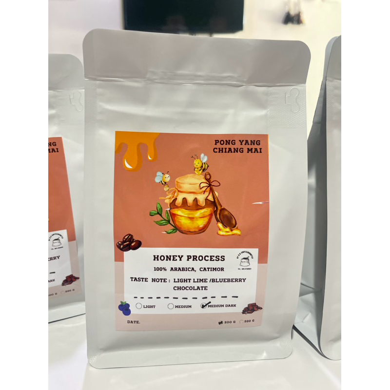 กาแฟคั่ว honey process ดอยโป่งแยง
