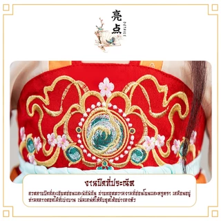 ชุดฮั่นฝู จีนโบราณ แขน 3ส่วน มีให้เลือกหลายขนาด เหมาะสำหรับเด็กผู้หญิง