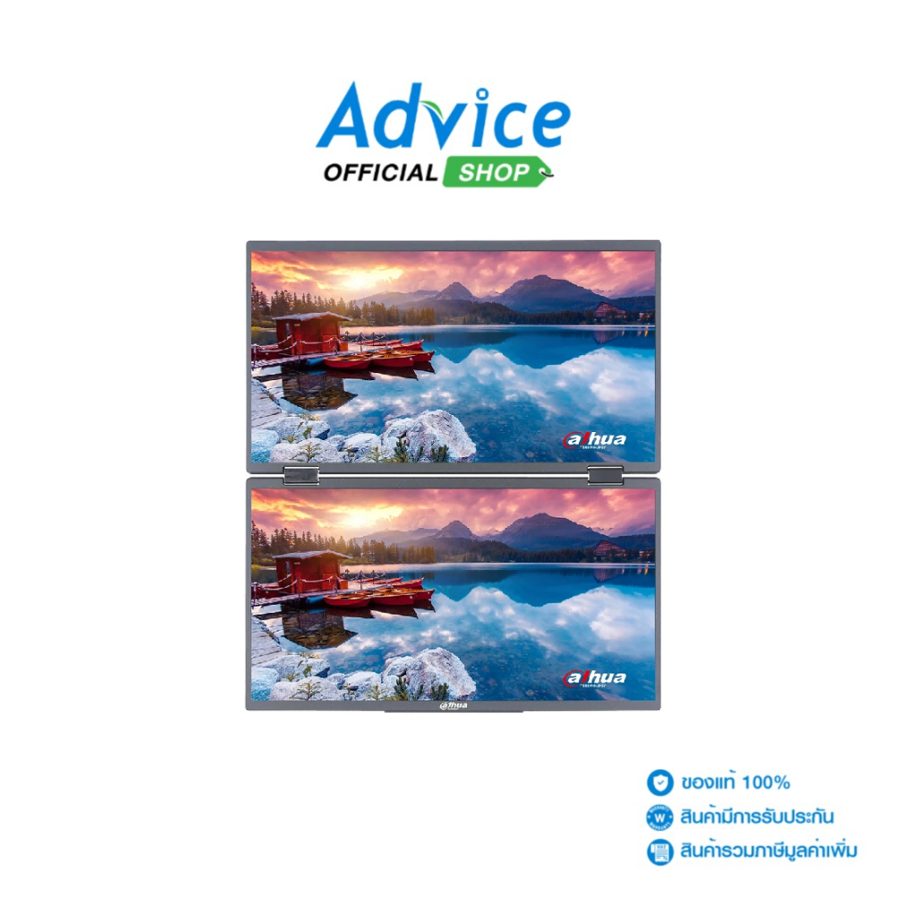 DAHUA PORTABLE MONITOR (จอคอมพิวเตอร์) 15.6'' PM16-D201S (IPS, USB-C, Mini HDMI) 60Hz - A0166733