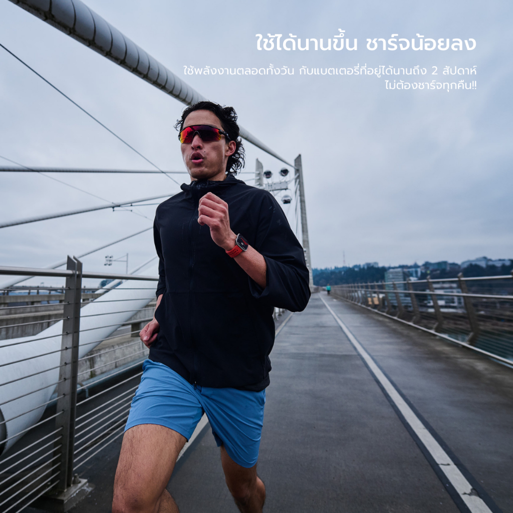Amazfit Bip 6 46mm Smartwatch หน้าจอใหญ่พร้อม GPS แม่นยำและโหมดกีฬา 140+ BioTracker™ ตรวจจับสุขภาพ 24 ชม. - ภาพย่อย 5