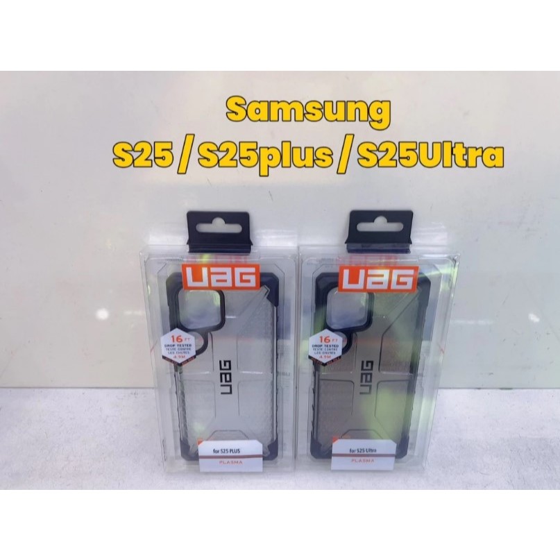 UAG Samsung Galaxy S25/S25 Plus/S25 Ultra/S24 Ultra/S24 Plus/S24/S23/S23 Plus/S23 Ultra เคส กันกระแท
